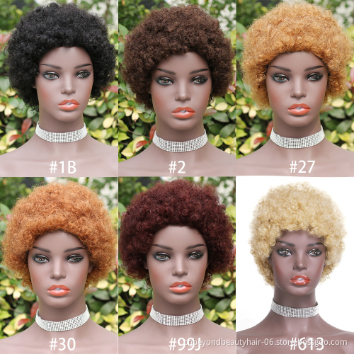 short human hair pixie wig full machine made human hair wigs kinky curly for black women